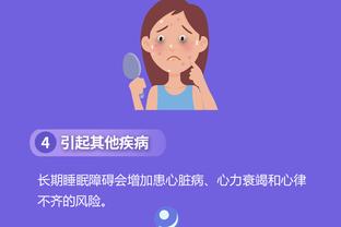 开云app下载官方网站安装截图0